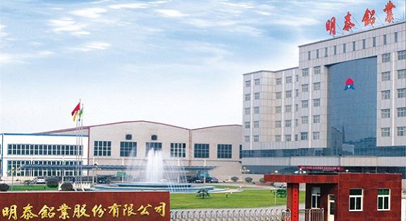 明泰優(yōu)質(zhì)船板，贏得市場(chǎng)核心競(jìng)爭(zhēng)力